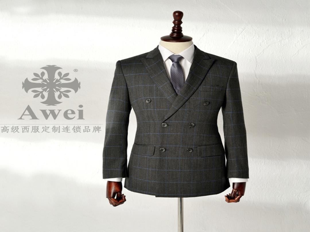 爆款西装4件套+西服量身定制