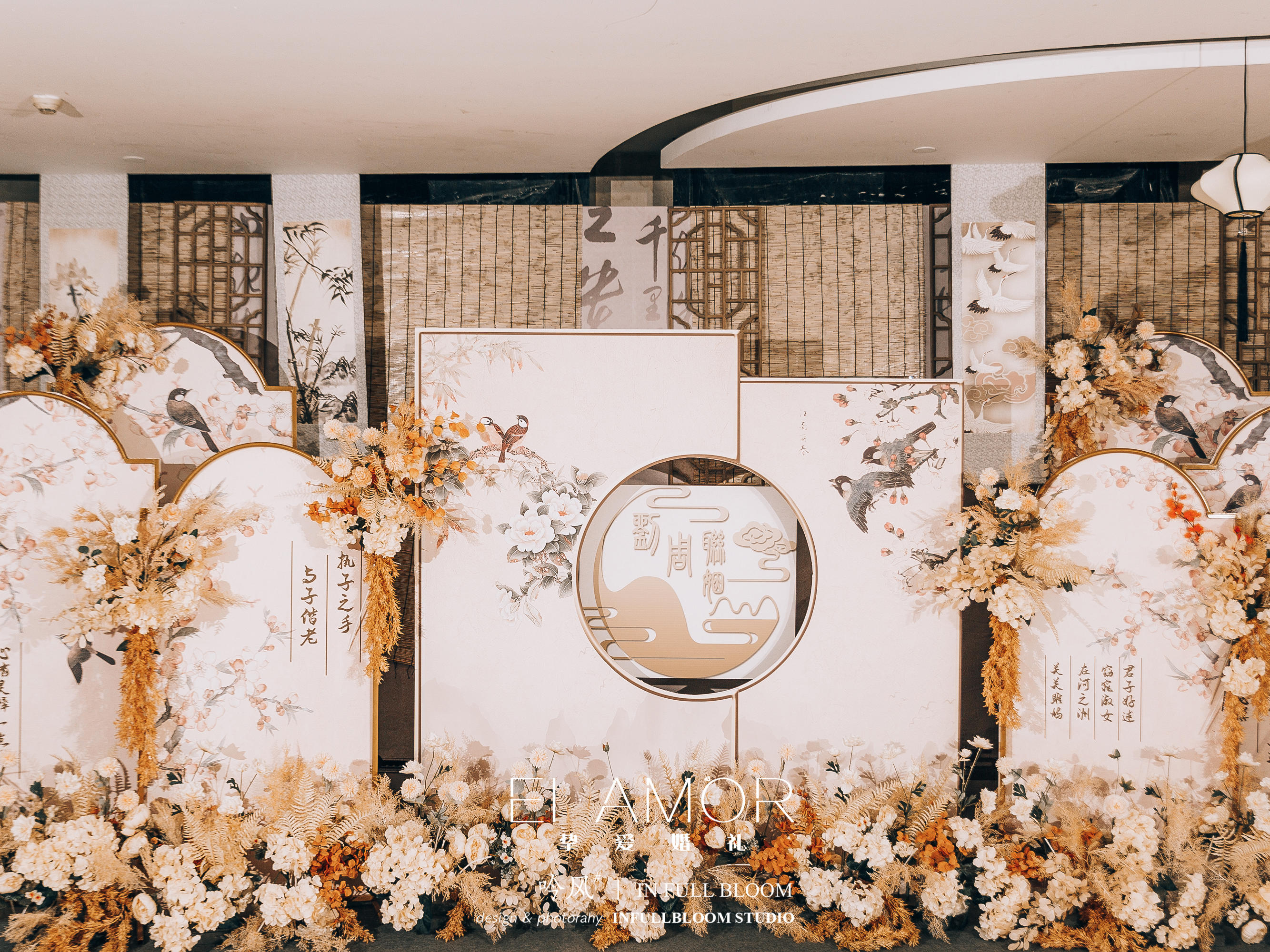 Wedding | 挚爱婚礼新中式的特色