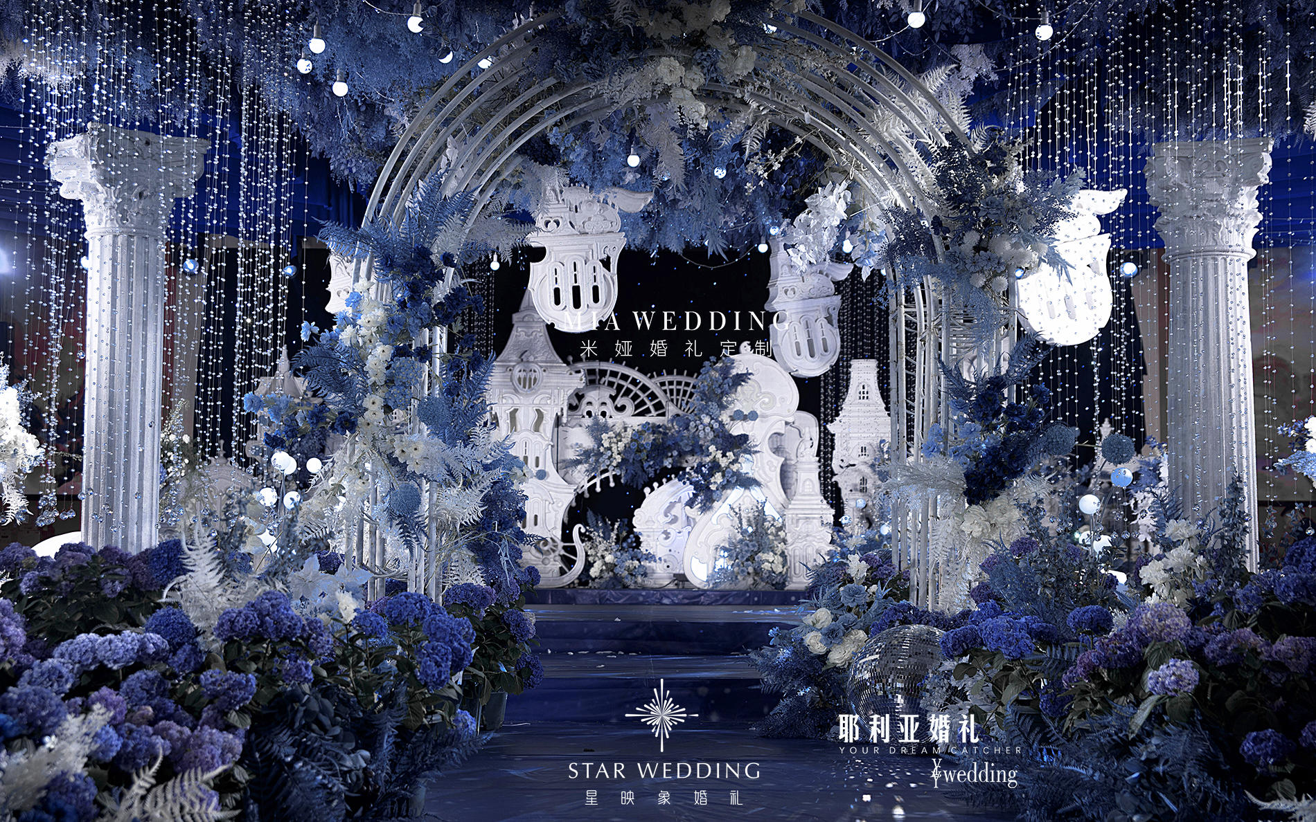 蓝色梦境  你是梦里星河
