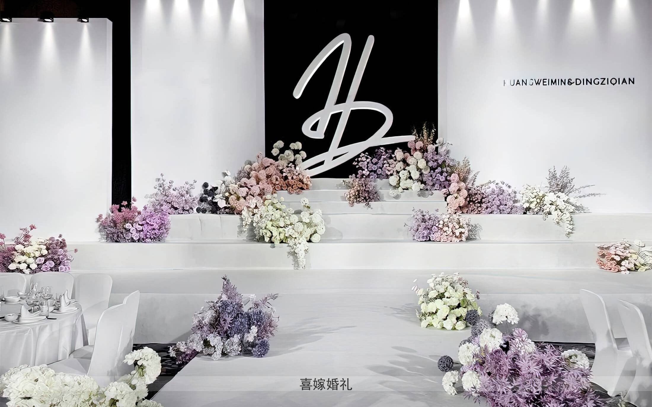 【喜嫁婚禮】白粉紫色水晶吊頂婚禮