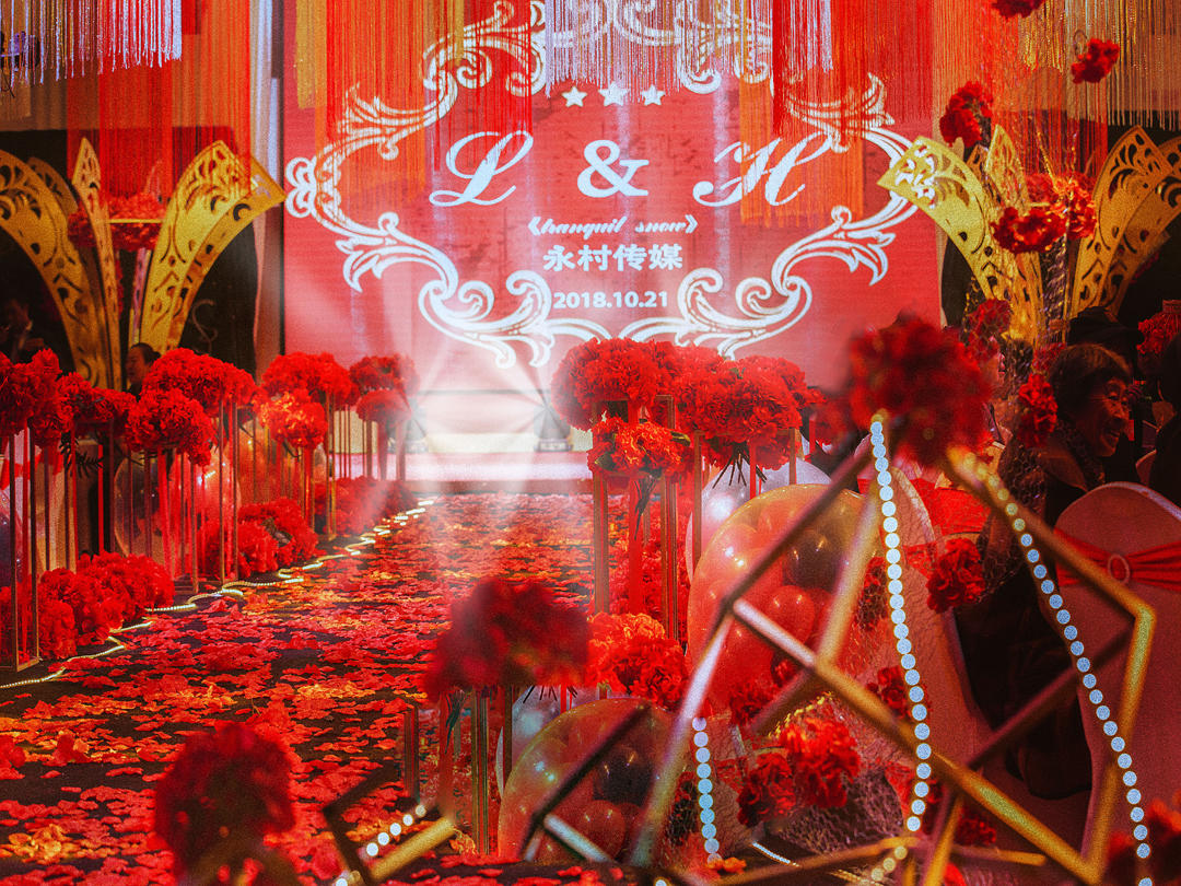 永村婚礼概念馆《红金》色系婚礼大气庄重风格