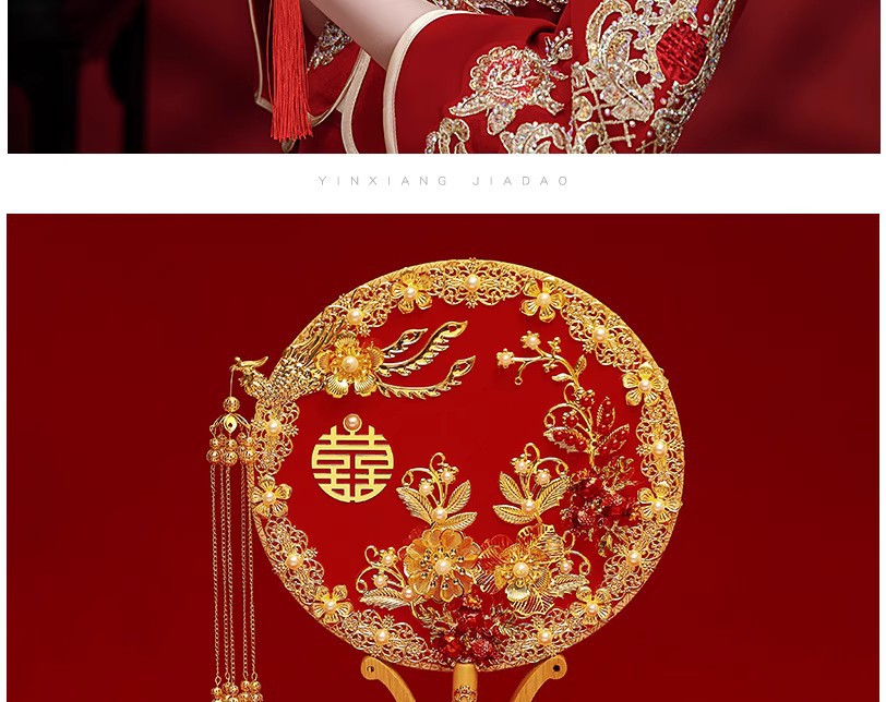 【宋軼同款】團(tuán)扇成品中式婚禮秀禾新嫁材料包結(jié)婚團(tuán)扇古風(fēng)