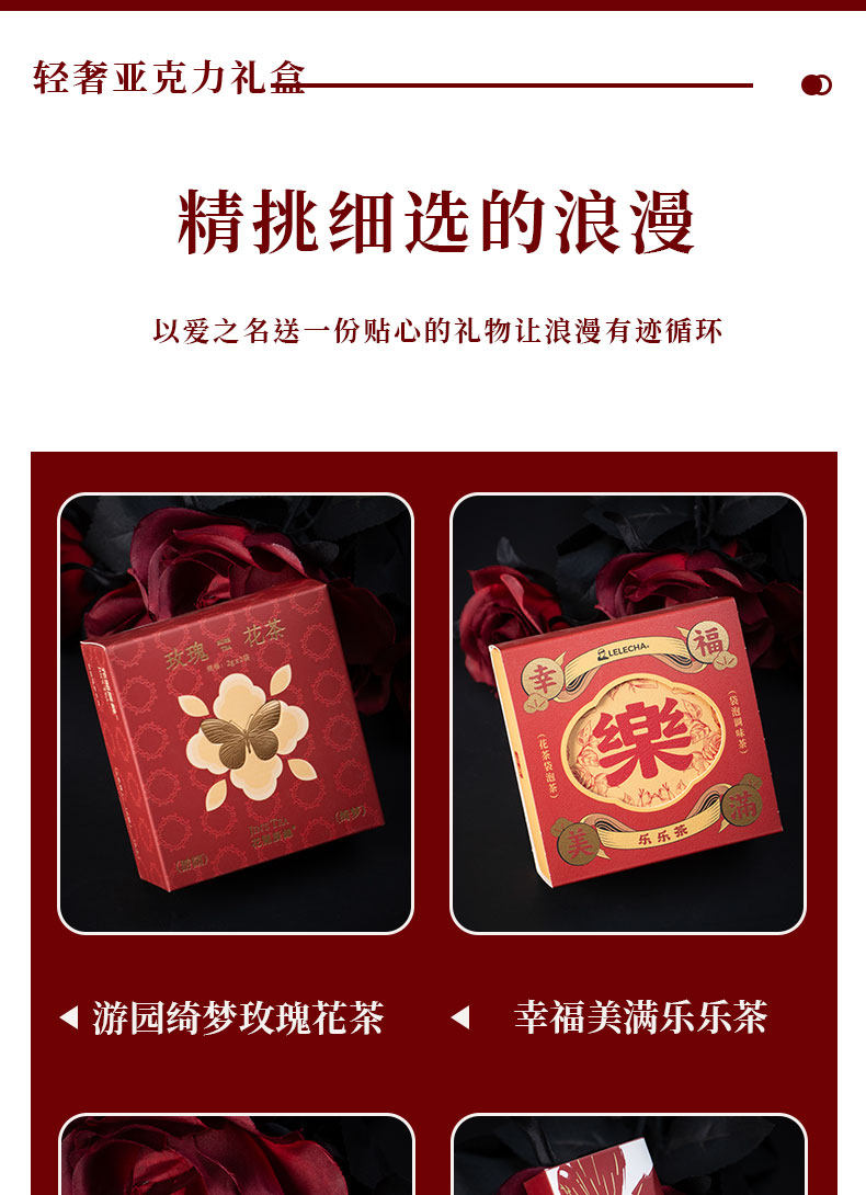 亞克力禮盒伴娘伴手禮 女結(jié)婚送姐妹團禮物高檔實用回禮