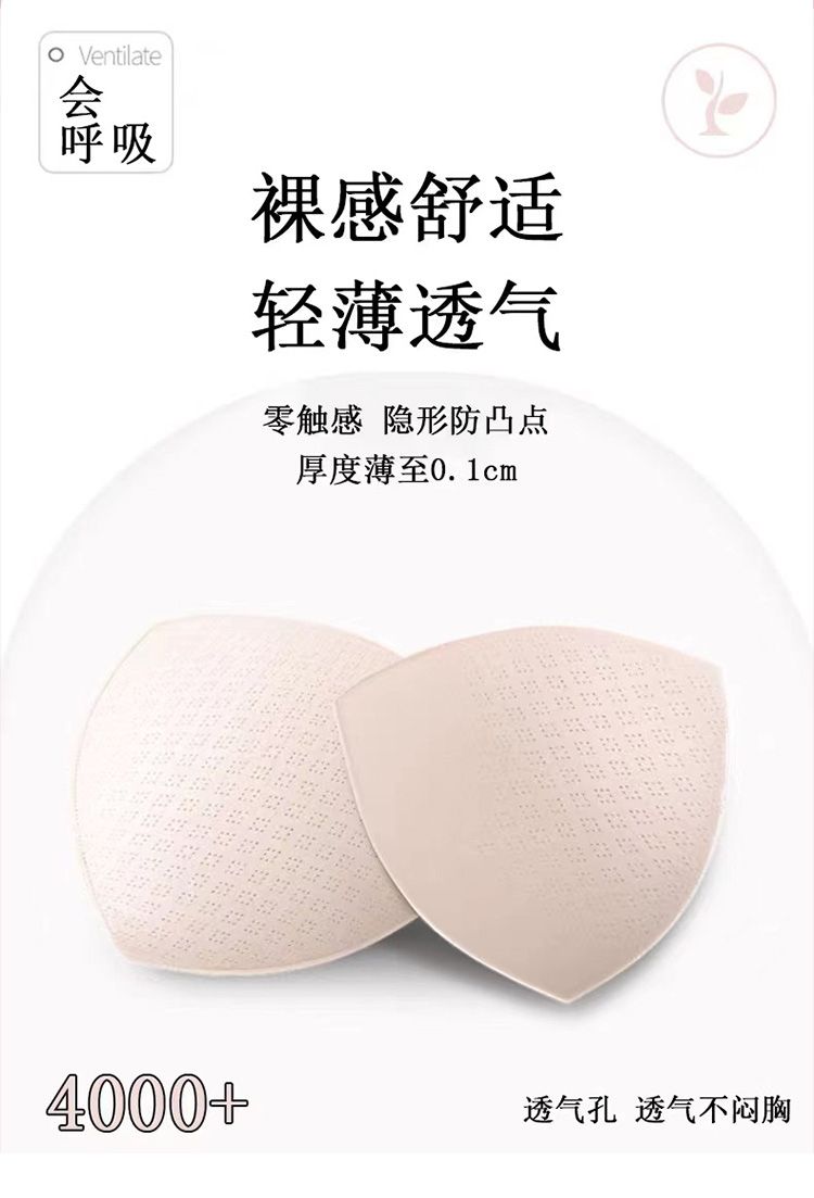 红色新婚家居服套装女春秋款带胸垫