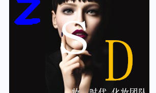 北京妆时代造型