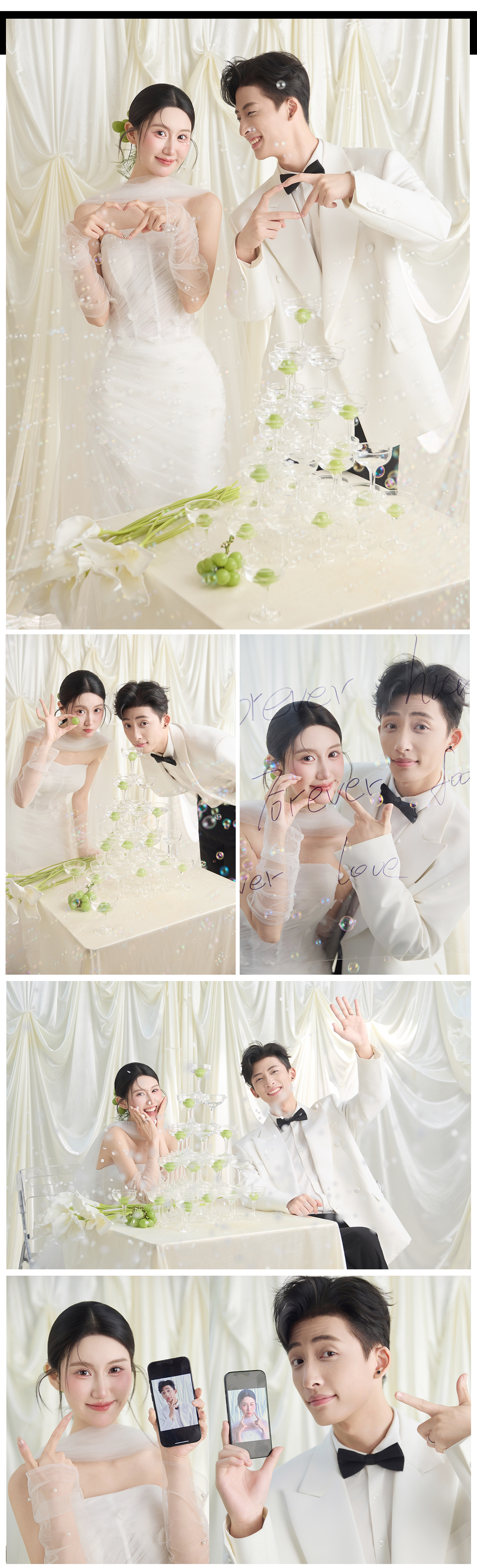 【当季热推】首席摄影团队一对一专属拍摄|4服4造