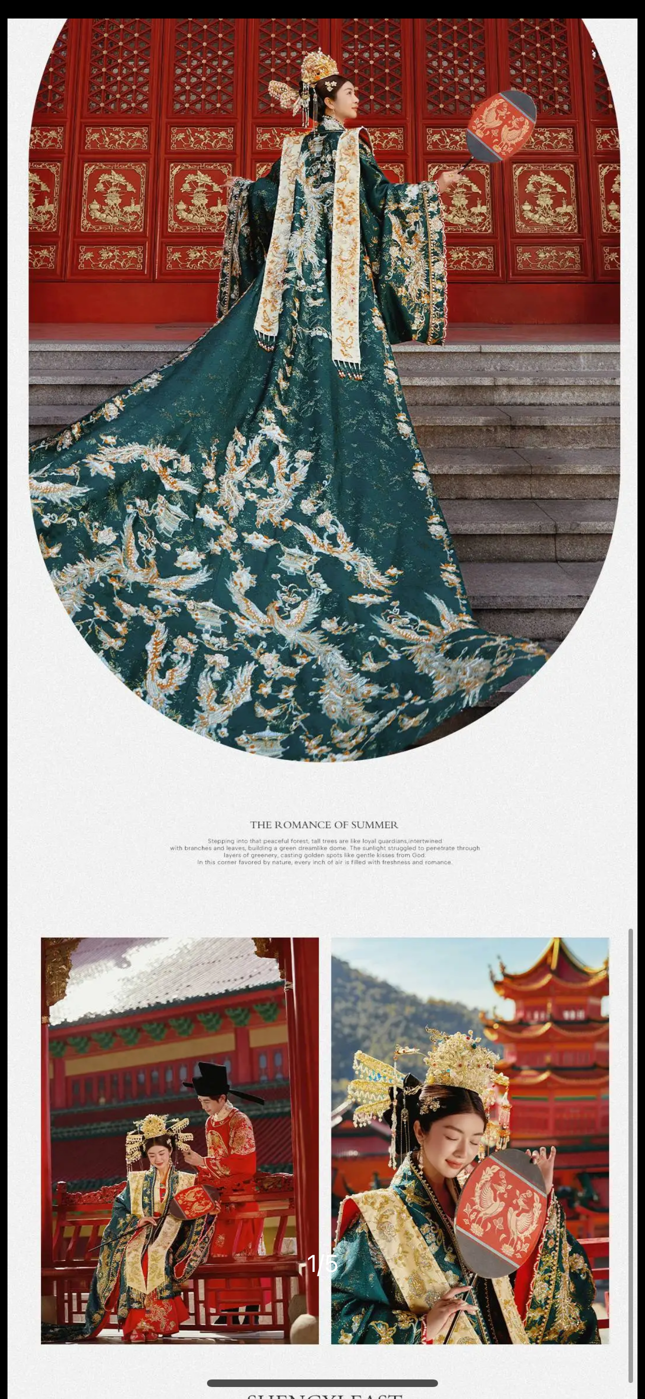 【總監(jiān)團(tuán)隊(duì)】私人定制/杭城特色/婚紗照