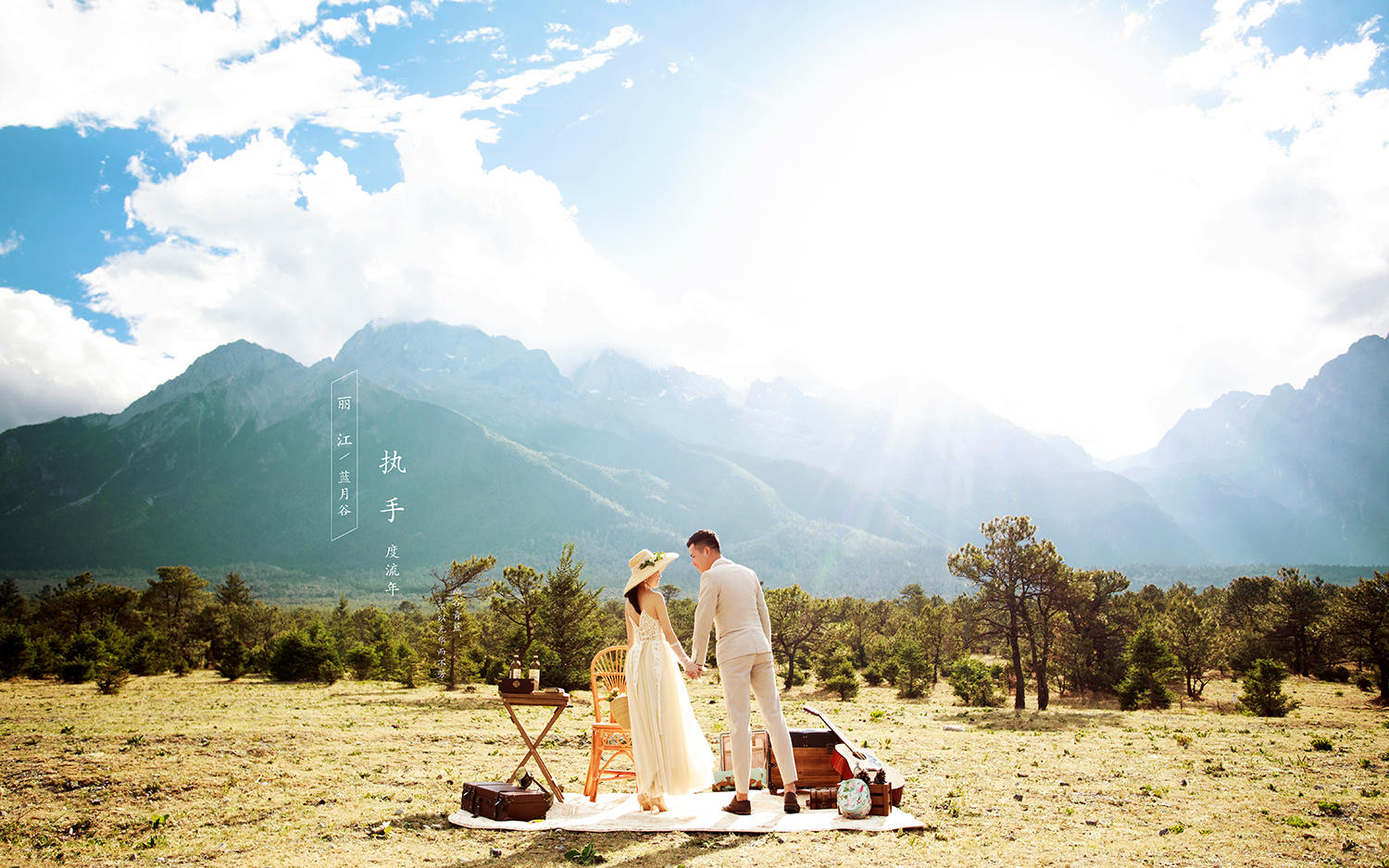 云杉坪/牦牛坪/立减2000/接机住宿/