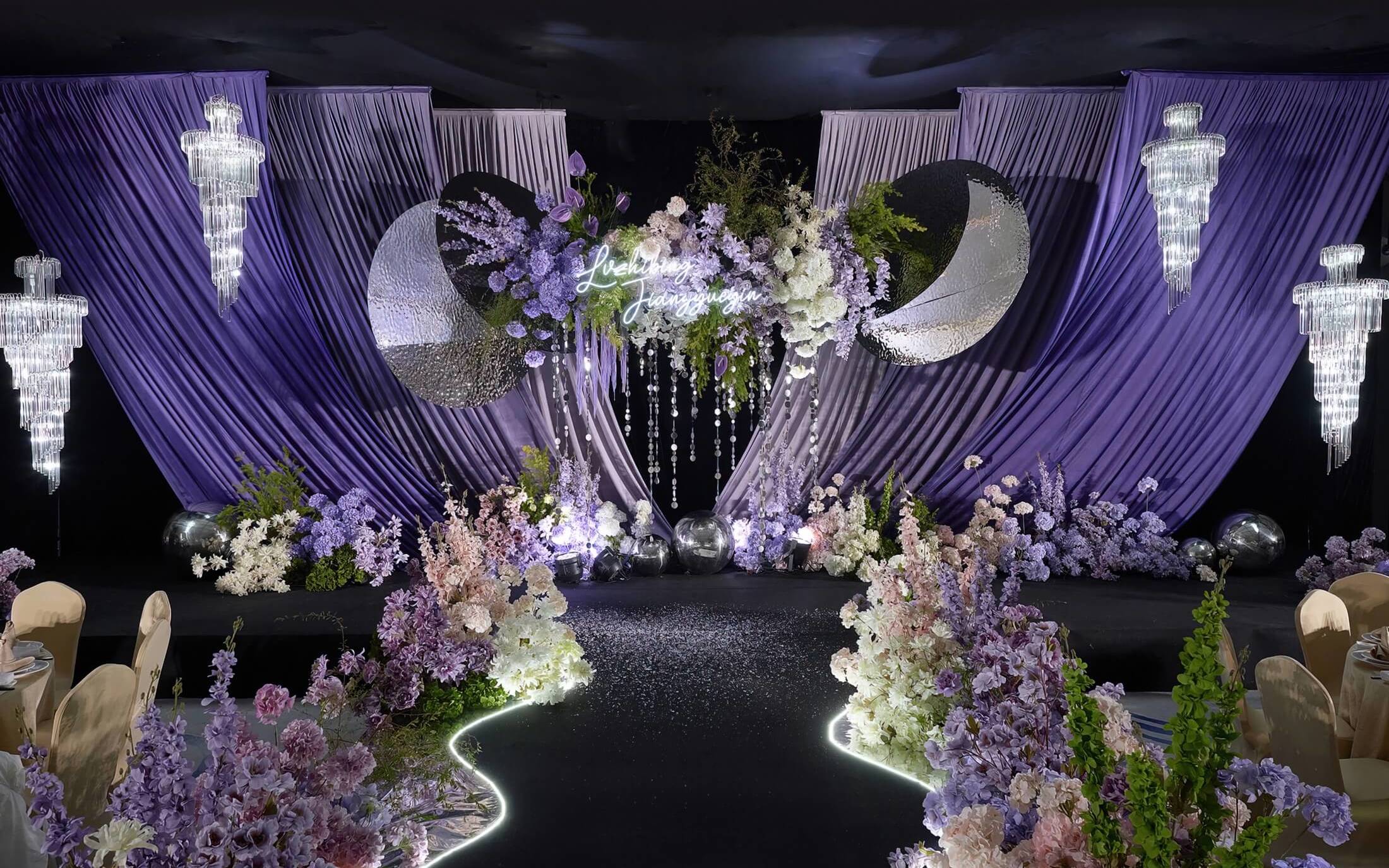 紫色布幔波纹板唯美梦幻婚礼