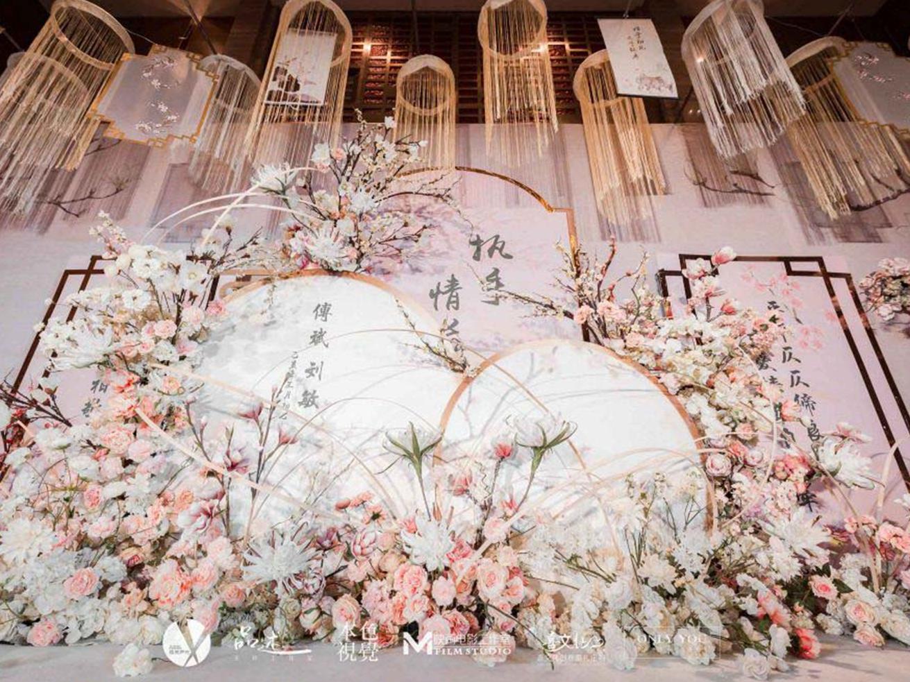 新中式粉色香槟色婚礼-南阳喜文化创意婚礼定制