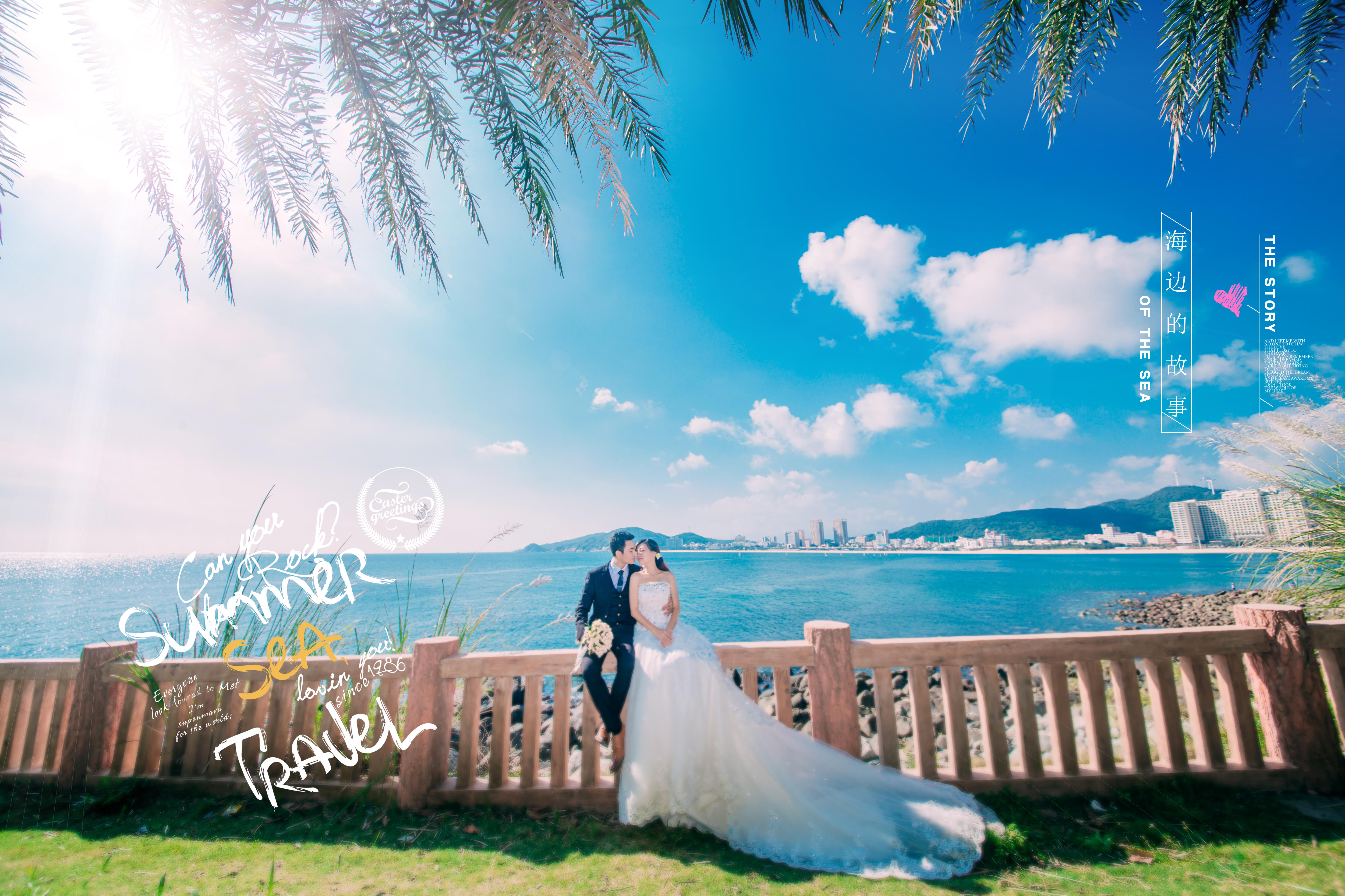 【克拉·印象】婚纱摄影婚礼纪套餐A