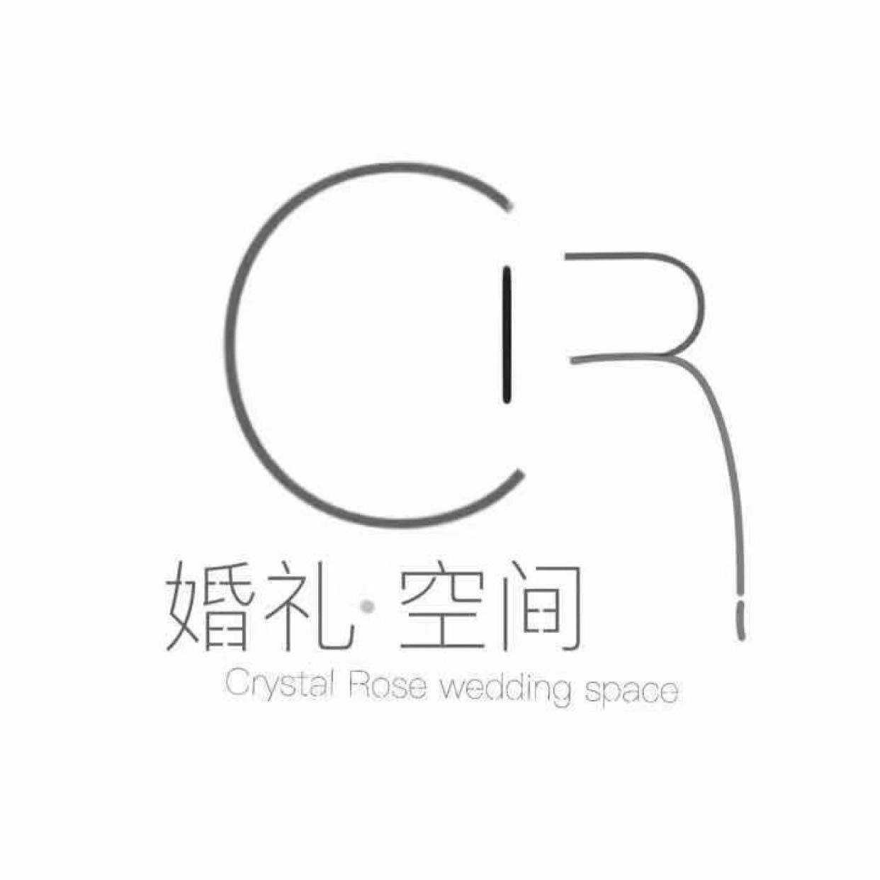 CR婚礼·空间