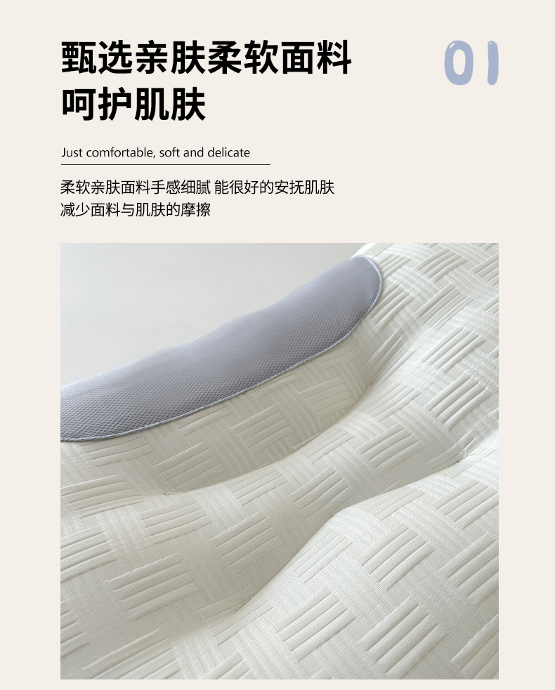 2025新款华夫格spa枕头枕芯
