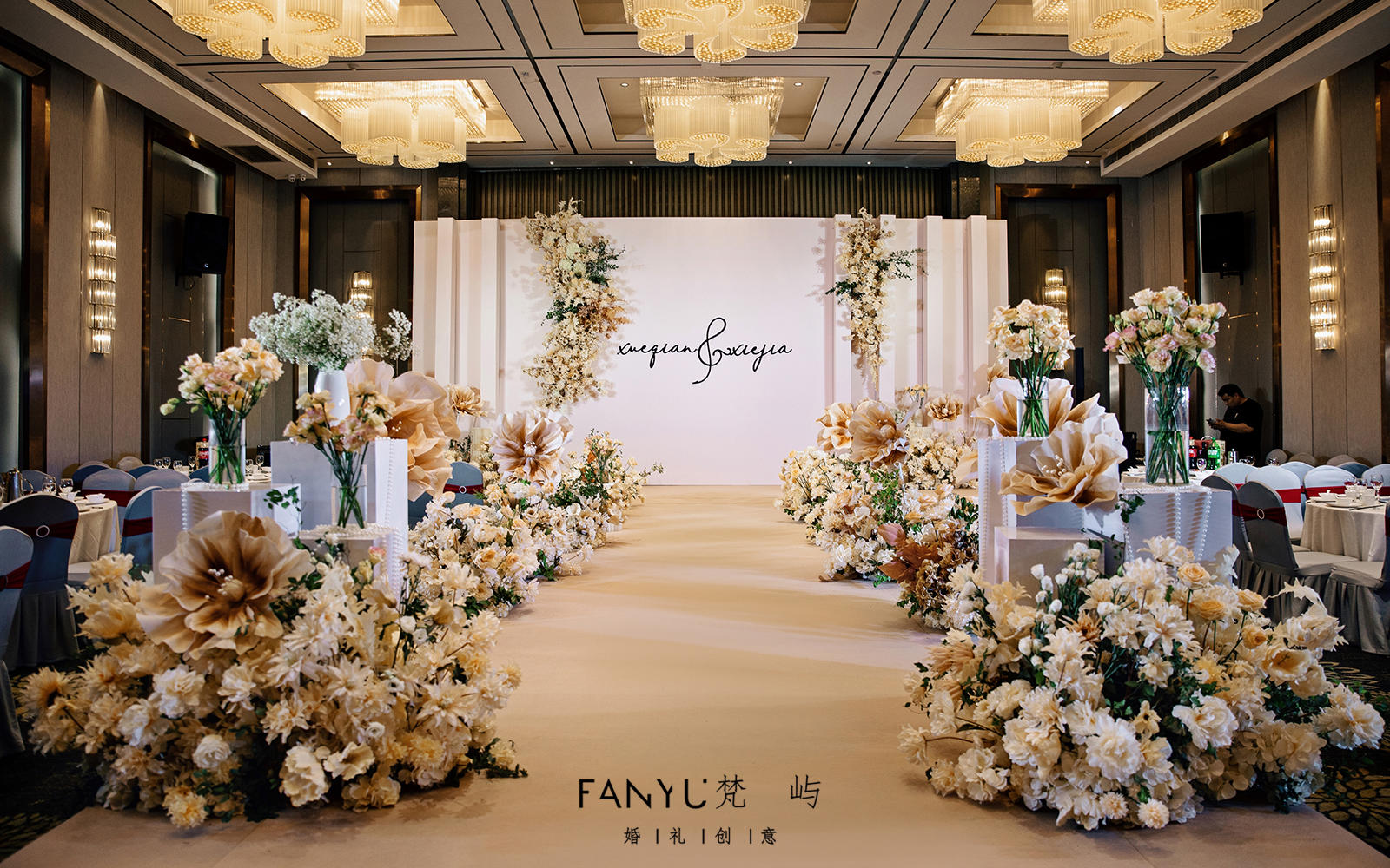 【梵屿创意婚礼】香槟色主题婚礼