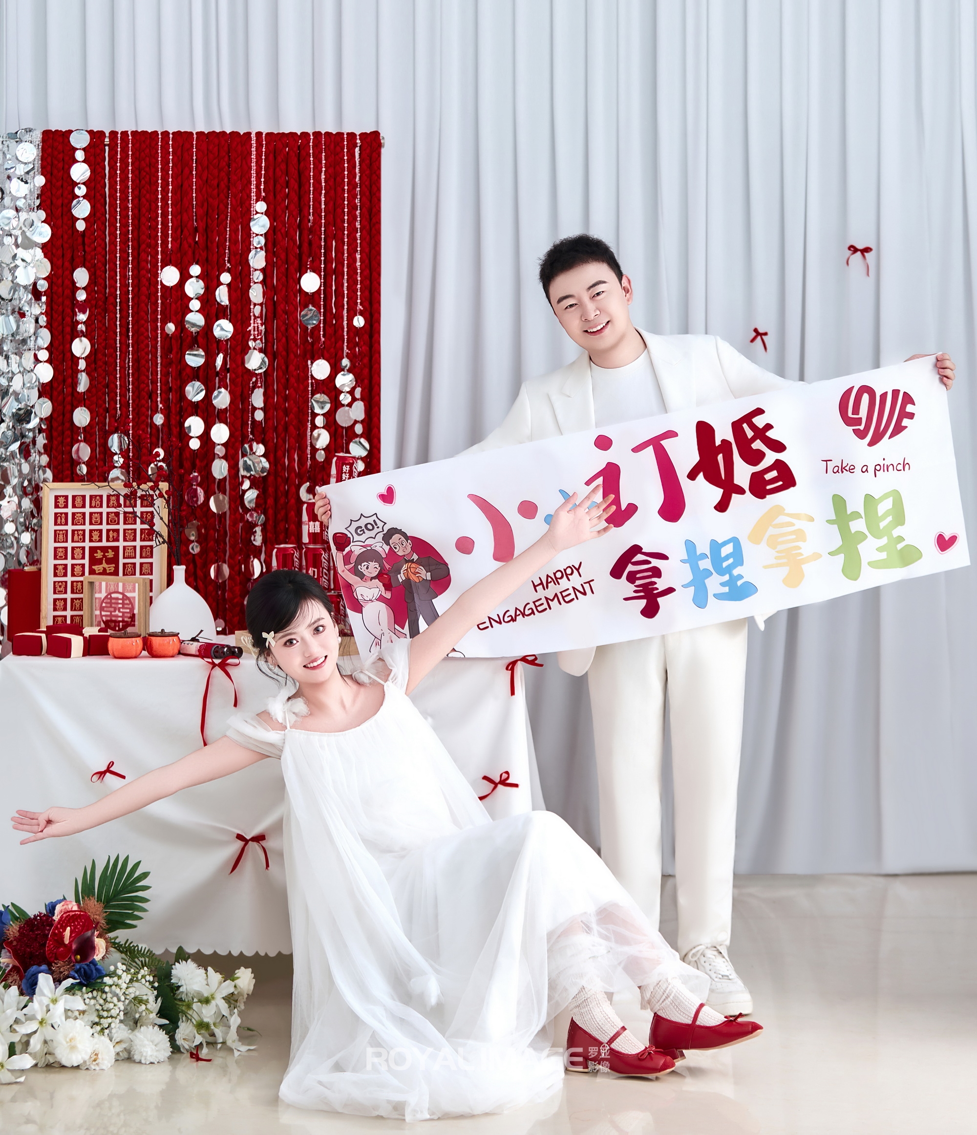 结婚-预制订婚照