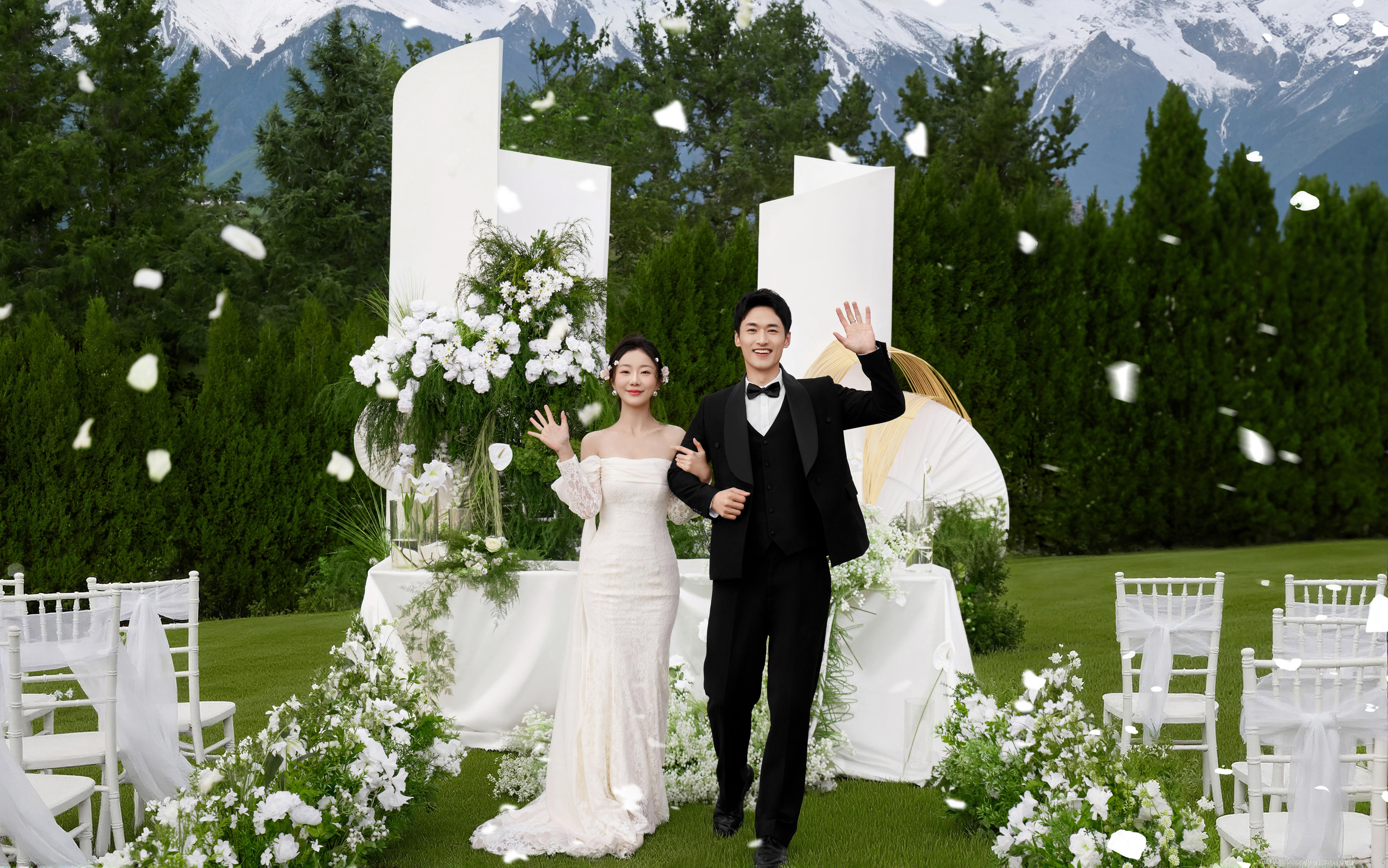 秦先生夫妇 世博园