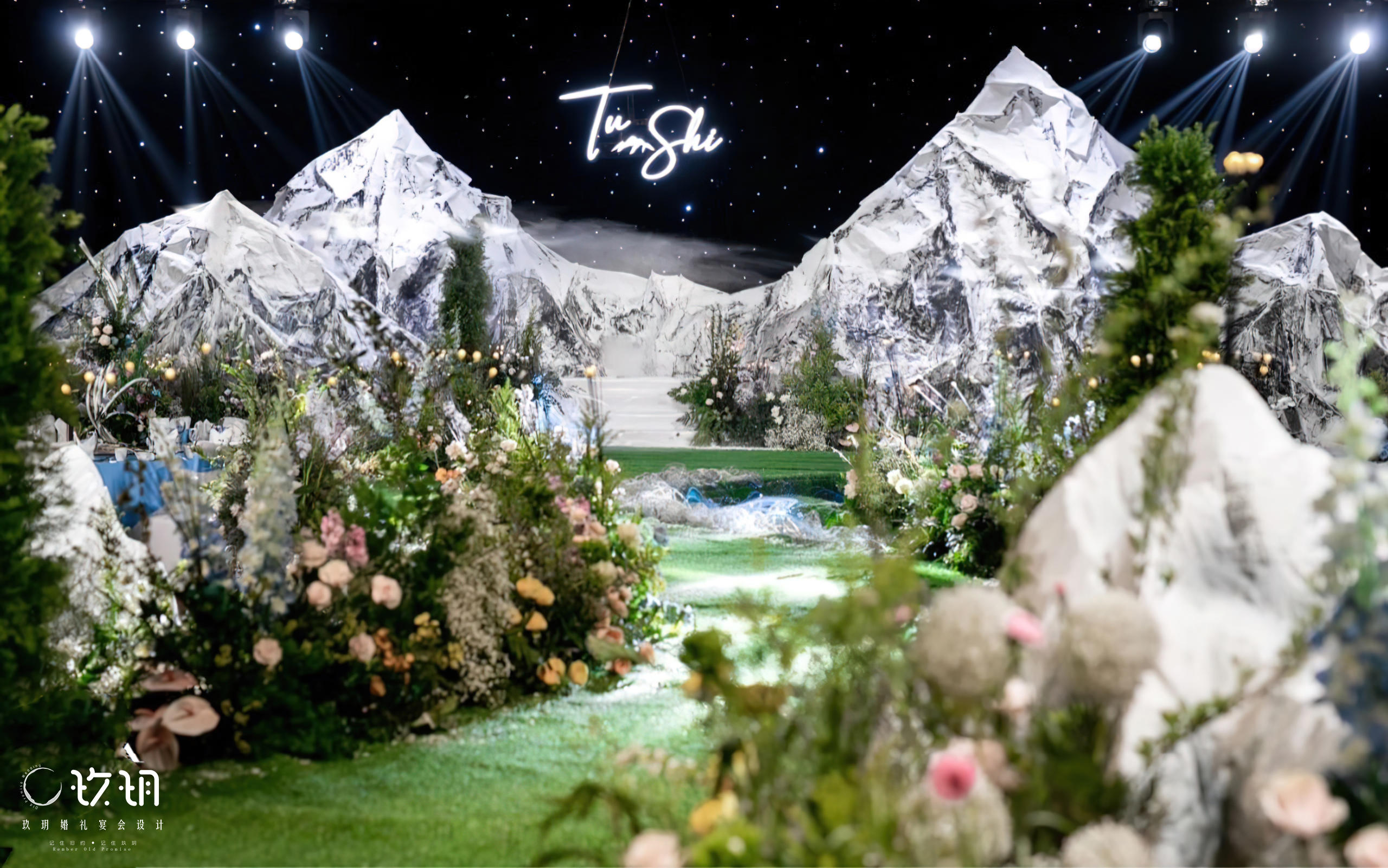 玖玥婚礼｜充满生机的沉浸式雪山森系婚礼