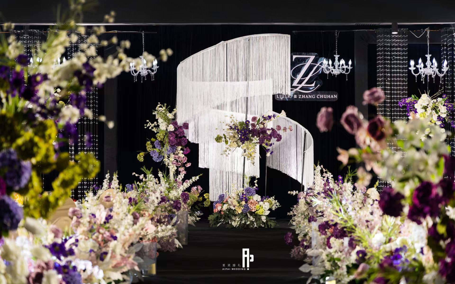 【爱派婚礼】小众氛围感线帘水晶婚礼