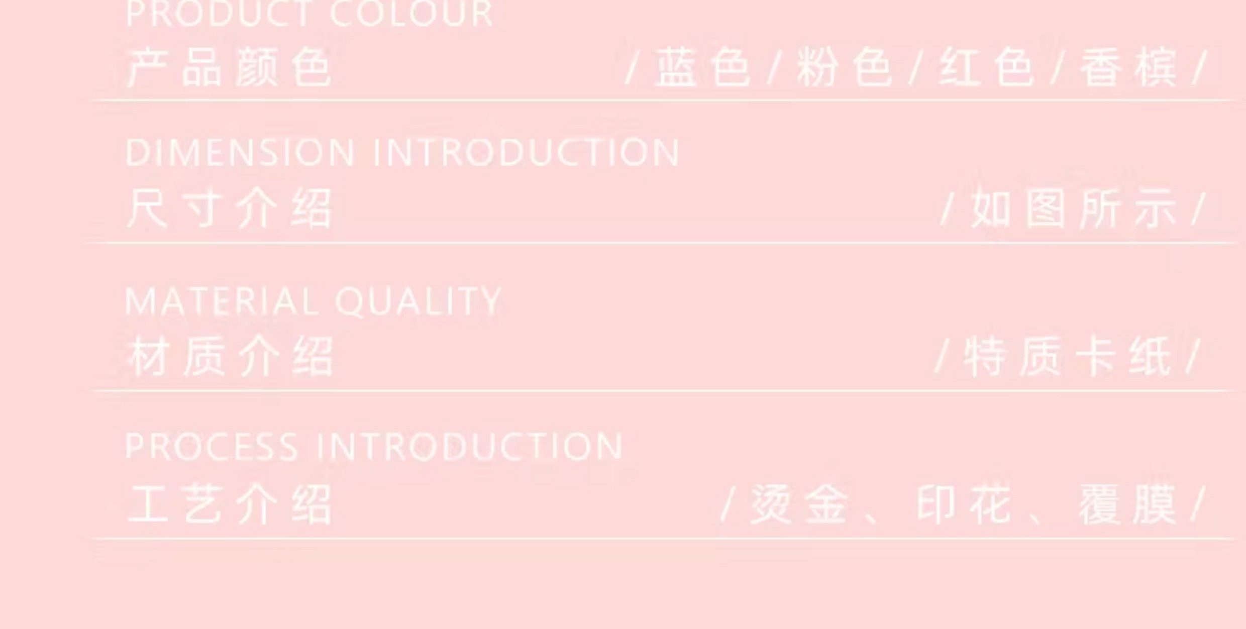 春日童话 喜糖+喜糖盒 套餐成品包好发货【备注糖盒颜色】【不支持退换】