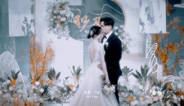 俏新娘中式婚礼淡雅系列之月下江南