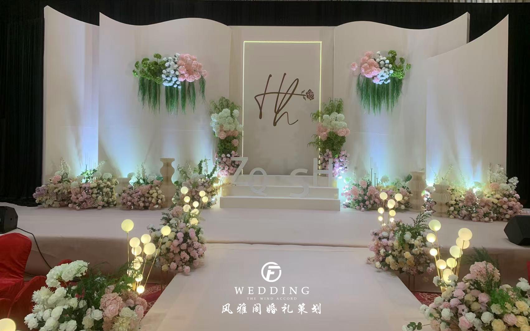 简约秀场风婚礼|风雅阁婚礼策划