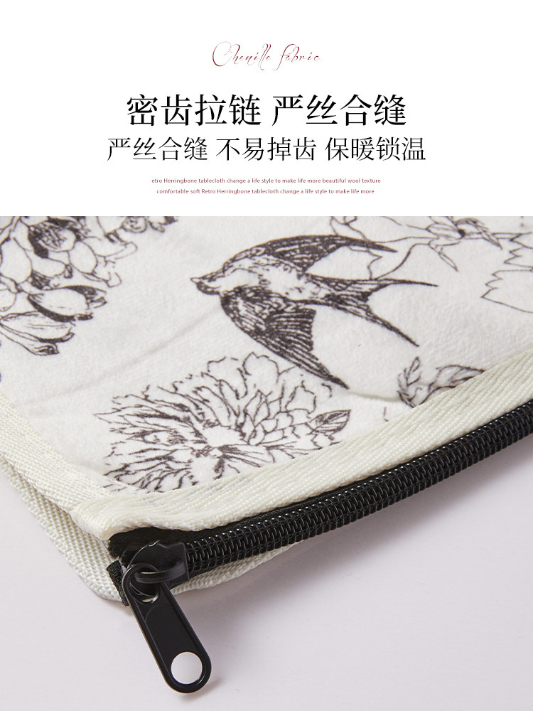 结婚马桶垫家用红色坐垫坐便套通用防水娘家婚庆用品