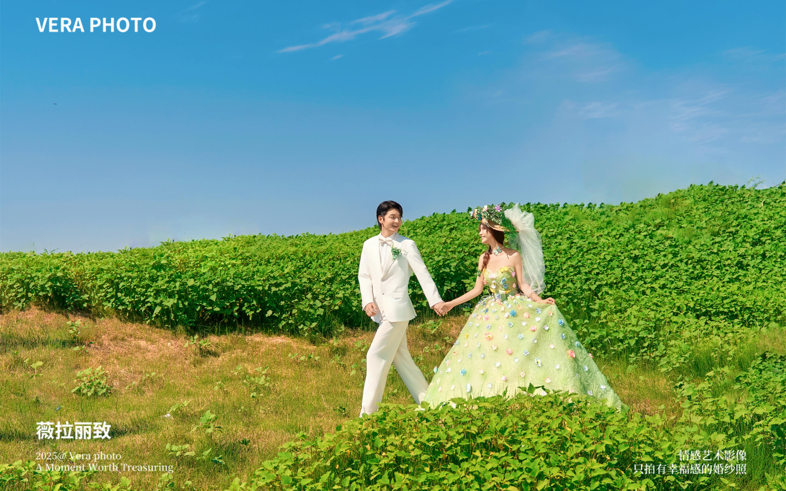 误入现实版绿野仙踪🧚婚纱照在这拍美到失语