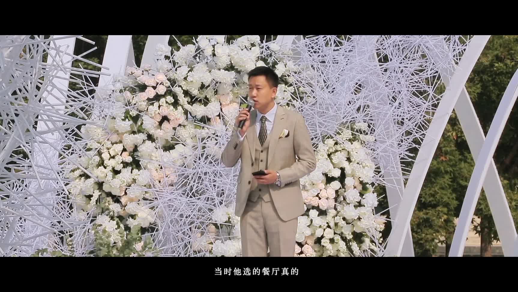 自然又轻松 真实的婚礼现场