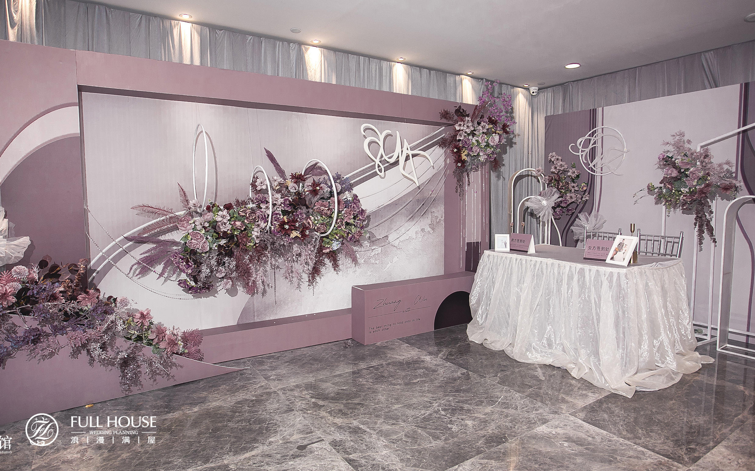 初相遇悸动 | GRAYISH PURPLE