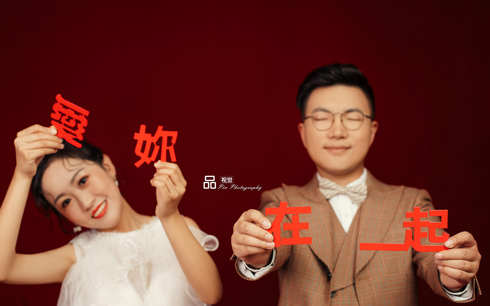 【旅拍风】+【经典韩式】+【文艺风】 新品首发