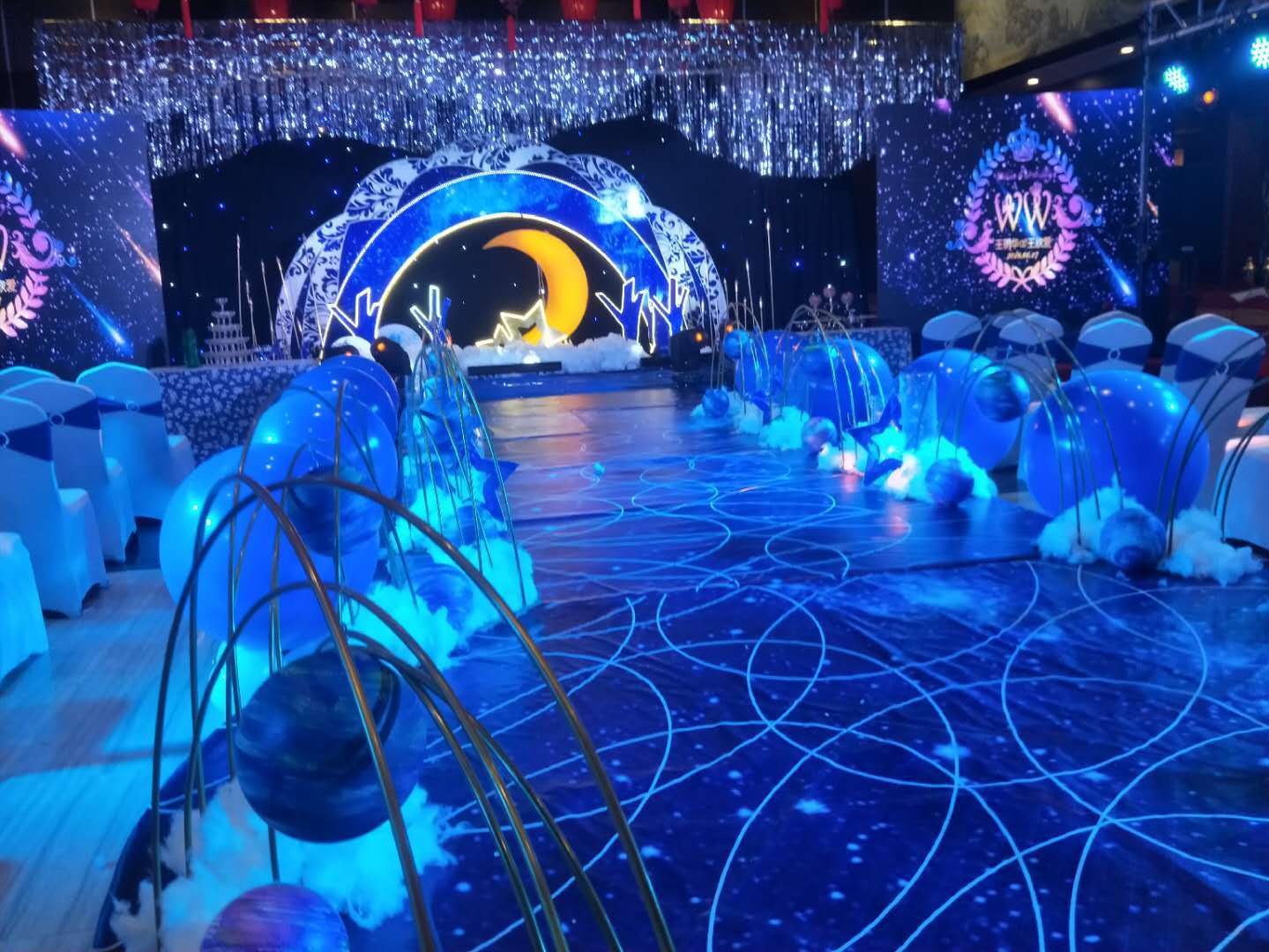 【媛媛婚礼】梦幻星空主题婚礼为您呈上