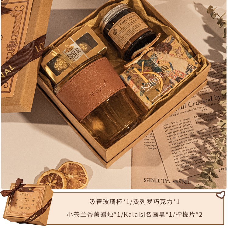 姐妹团高端森系喜茶礼盒