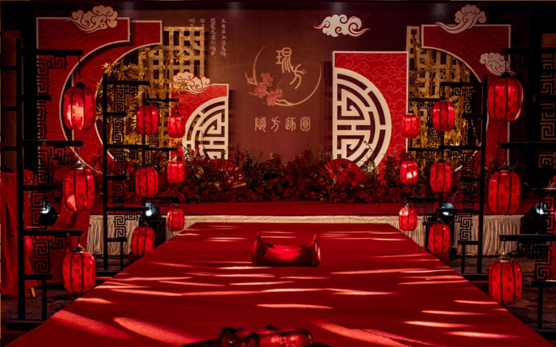 十里红妆 中式套餐16800
