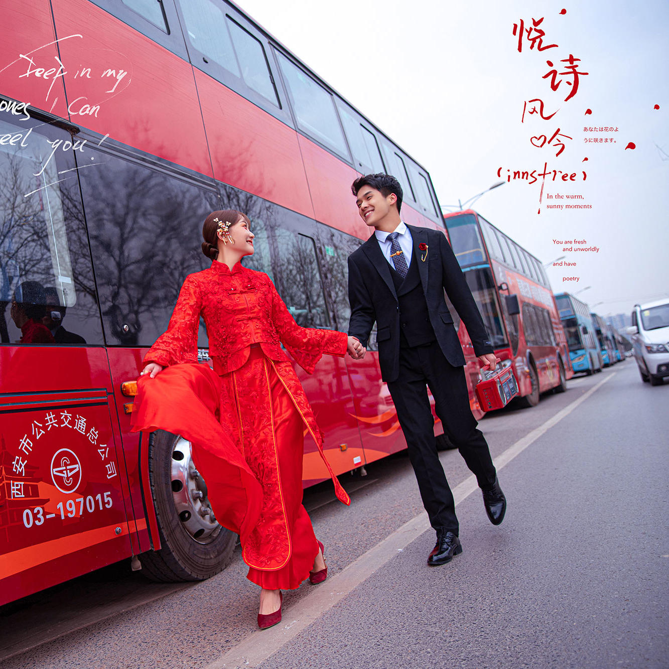 【封面时光婚纱摄影】-客照欣赏-MR刘&MS杨