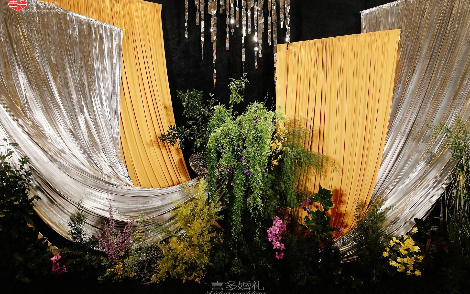 【喜多婚礼】天府尚雅简约风银色+黄色布幔造型婚礼