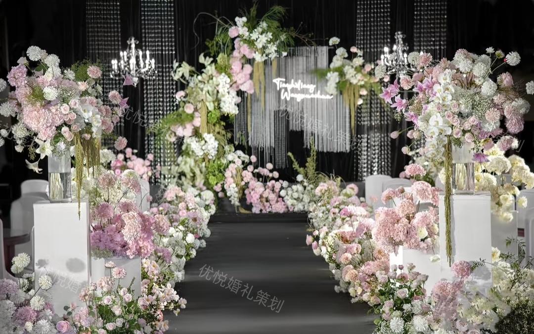 长春婚礼定制