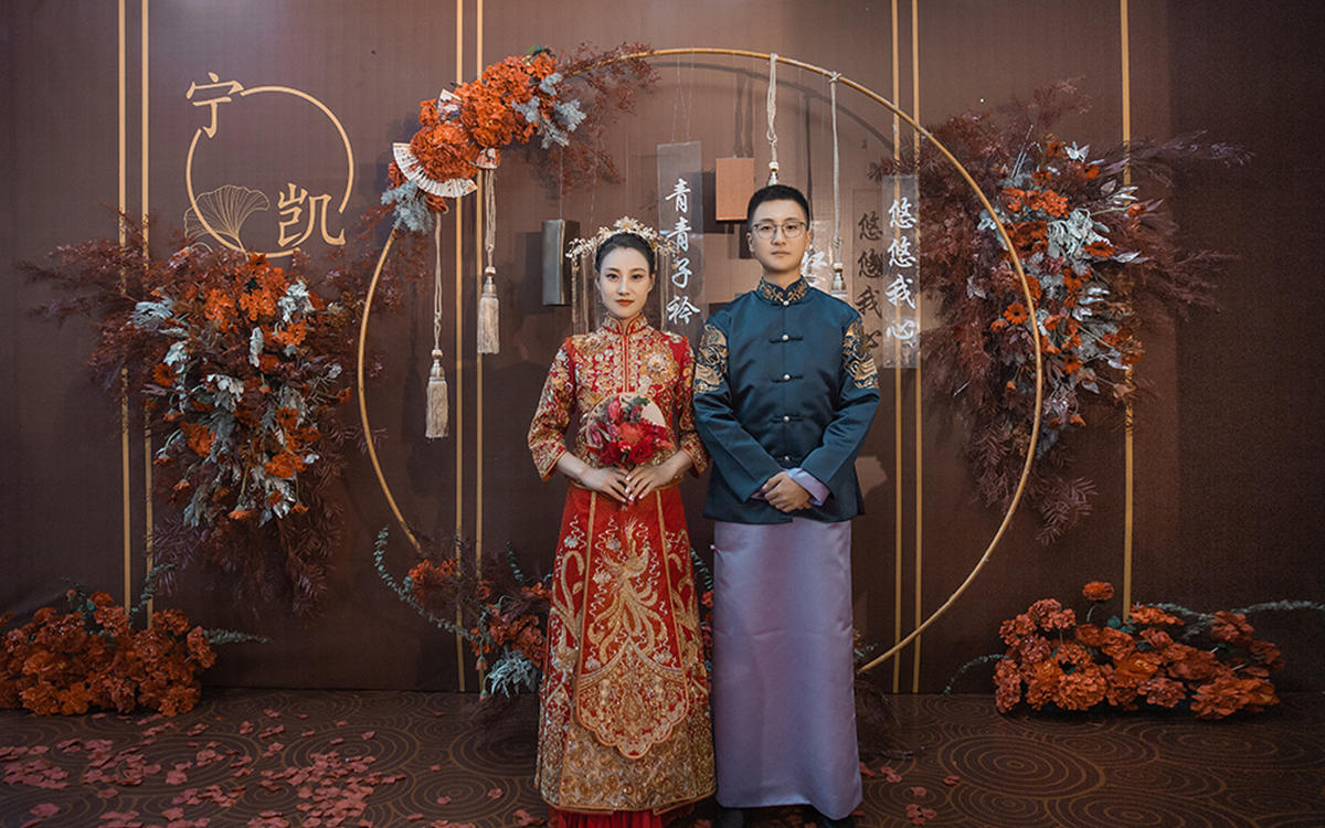 致美婚禮新中式出阁宴策划
