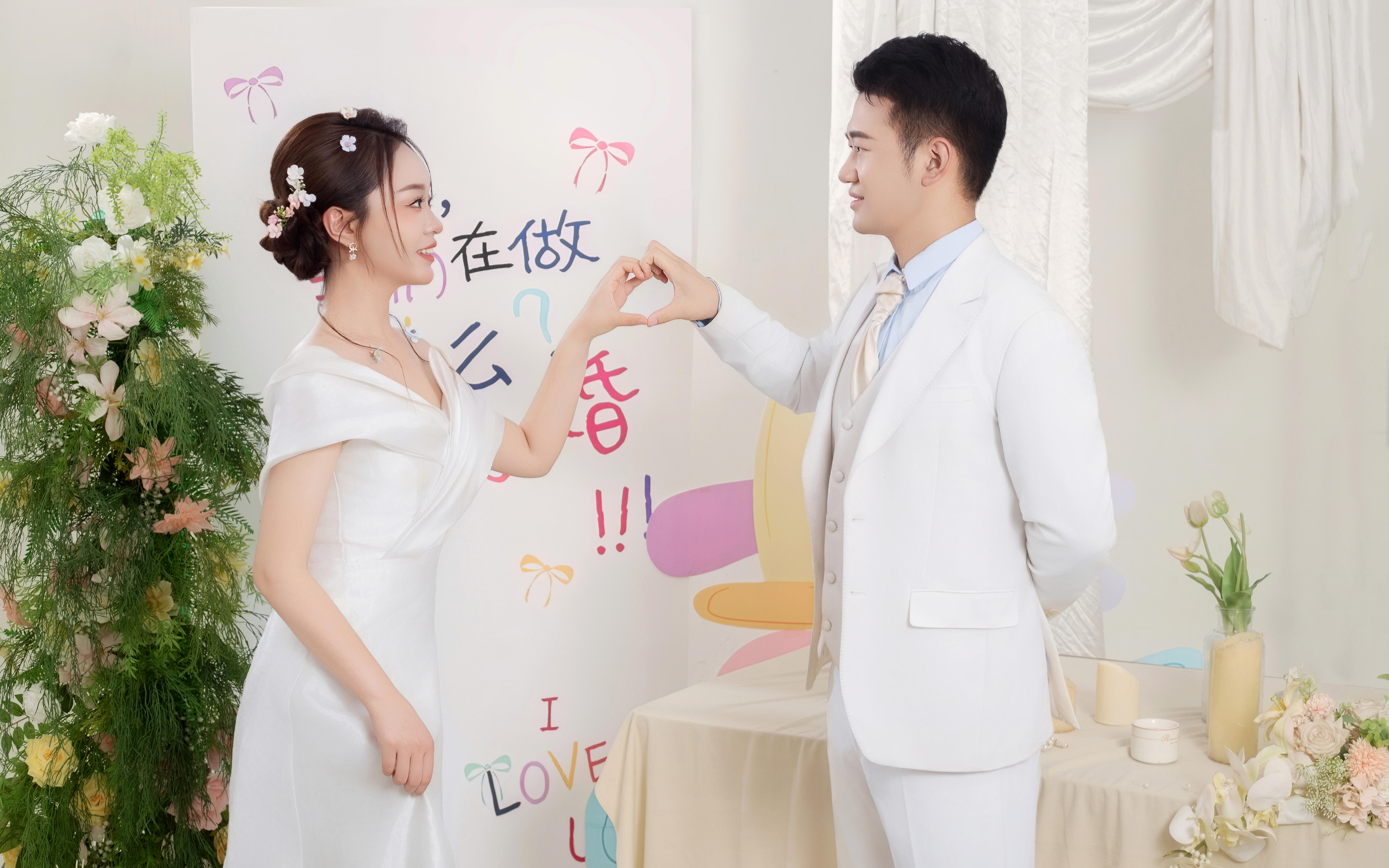 在運城399也能拍預(yù)制訂婚照啦
