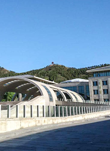 中国石化会议中心