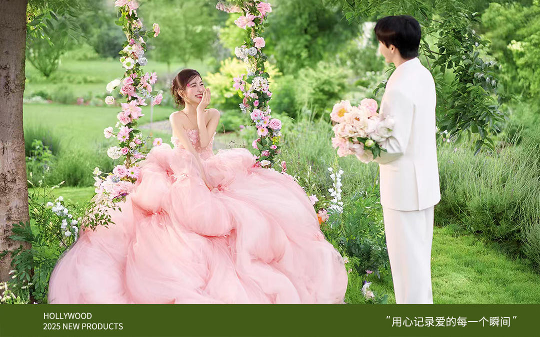 “花神之恋”❗️被鲜花包围的秋千婚纱照🌸