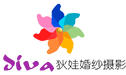 上海狄娃婚庆礼仪有限公司