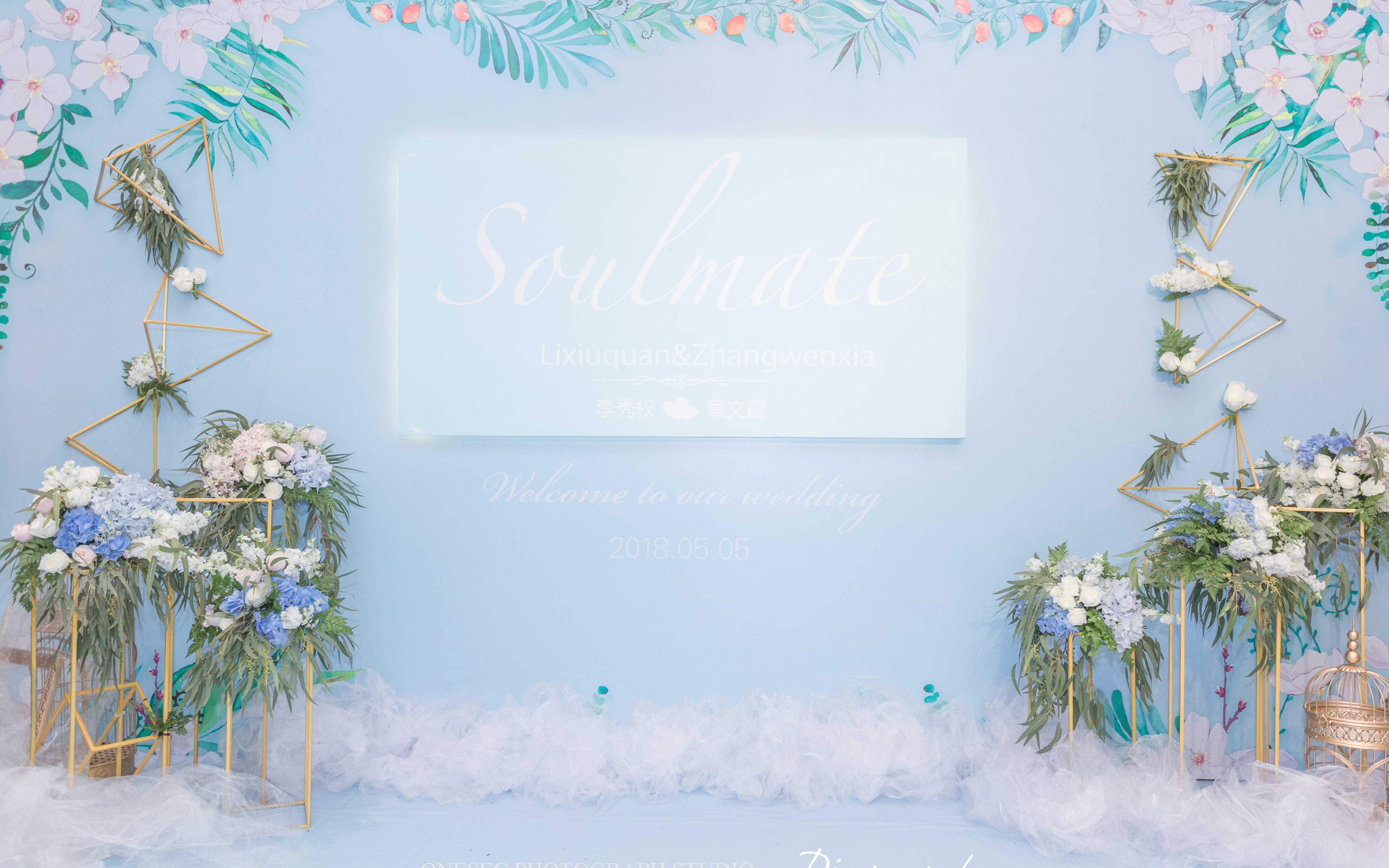 爱的Tiffany-小清新婚礼