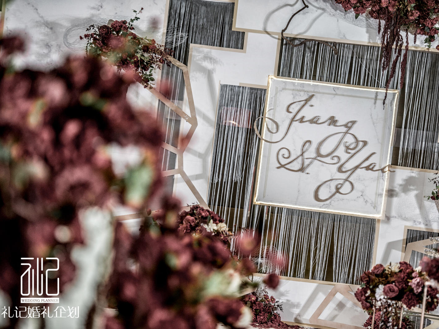 酒红优雅【礼记 WeddingBook】