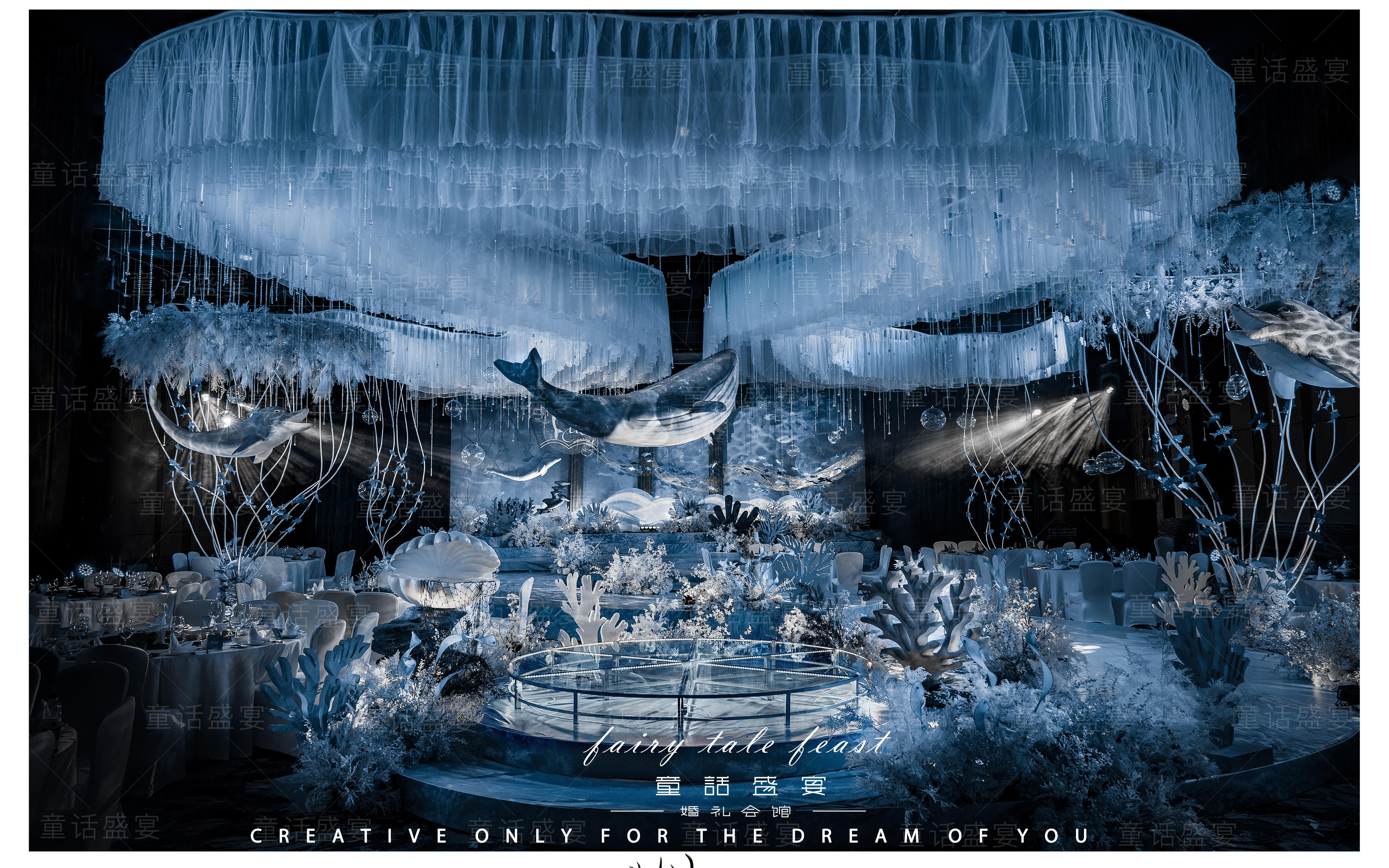 【童话盛宴】DEEP SEA