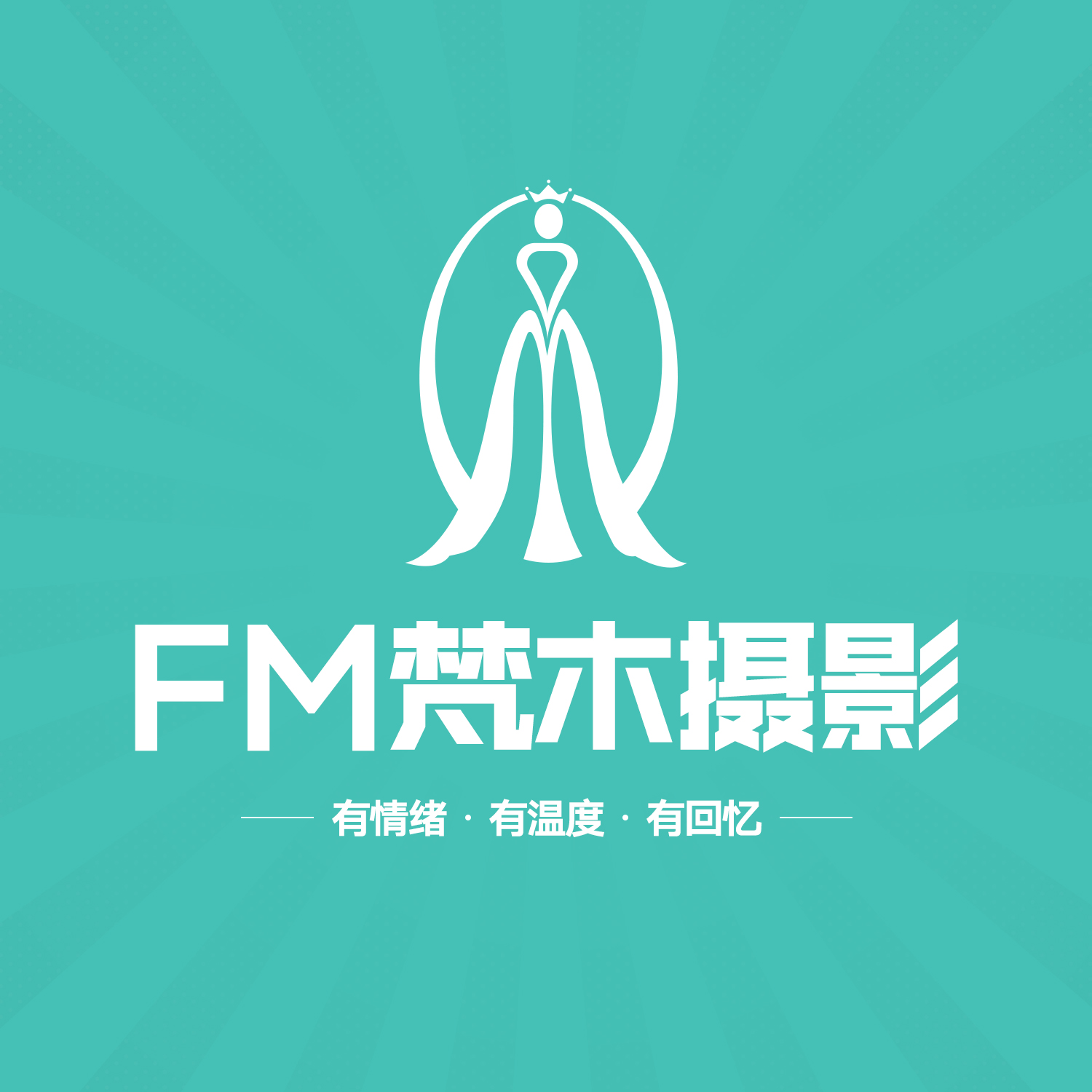 null梵木喜嫁摄影工作室