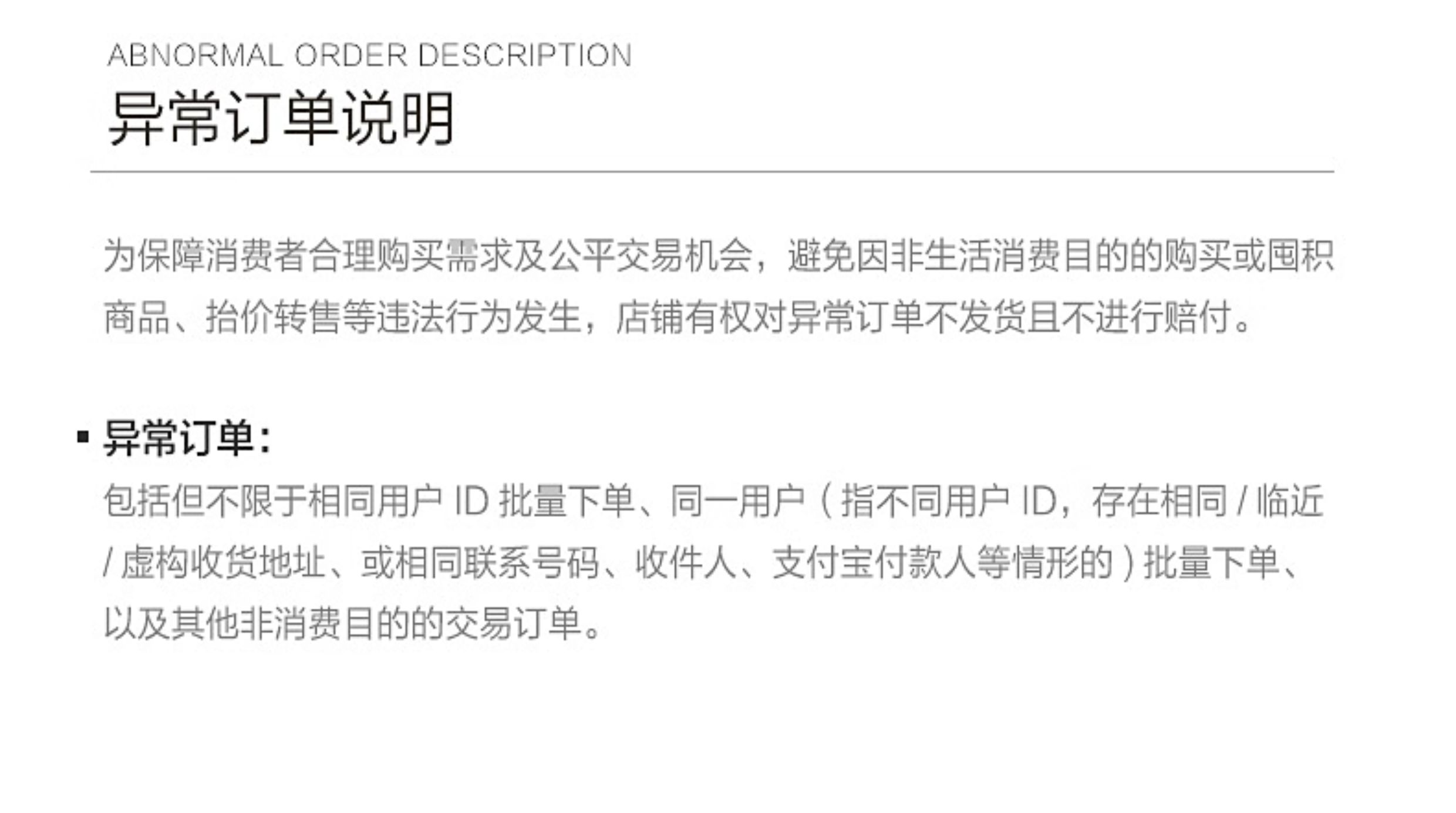 【水星家纺】100%澳洲羊毛四季被A类抑菌春秋被子保暖羊毛被芯