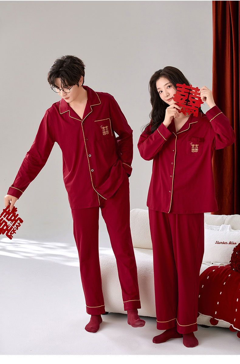 新婚春秋款纯棉情侣家居服