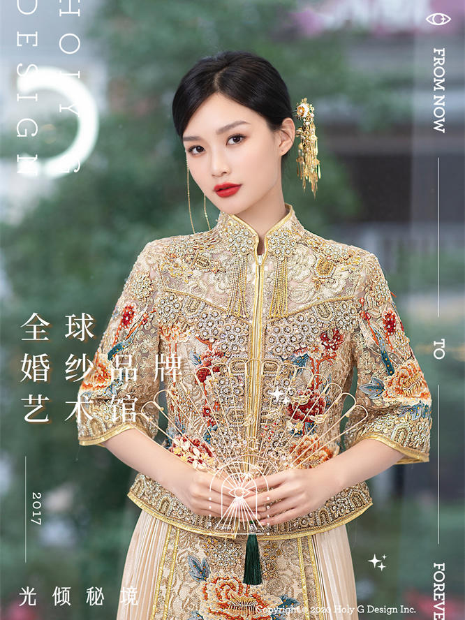 【光倾秘境】金色牡丹花马来褂中式
