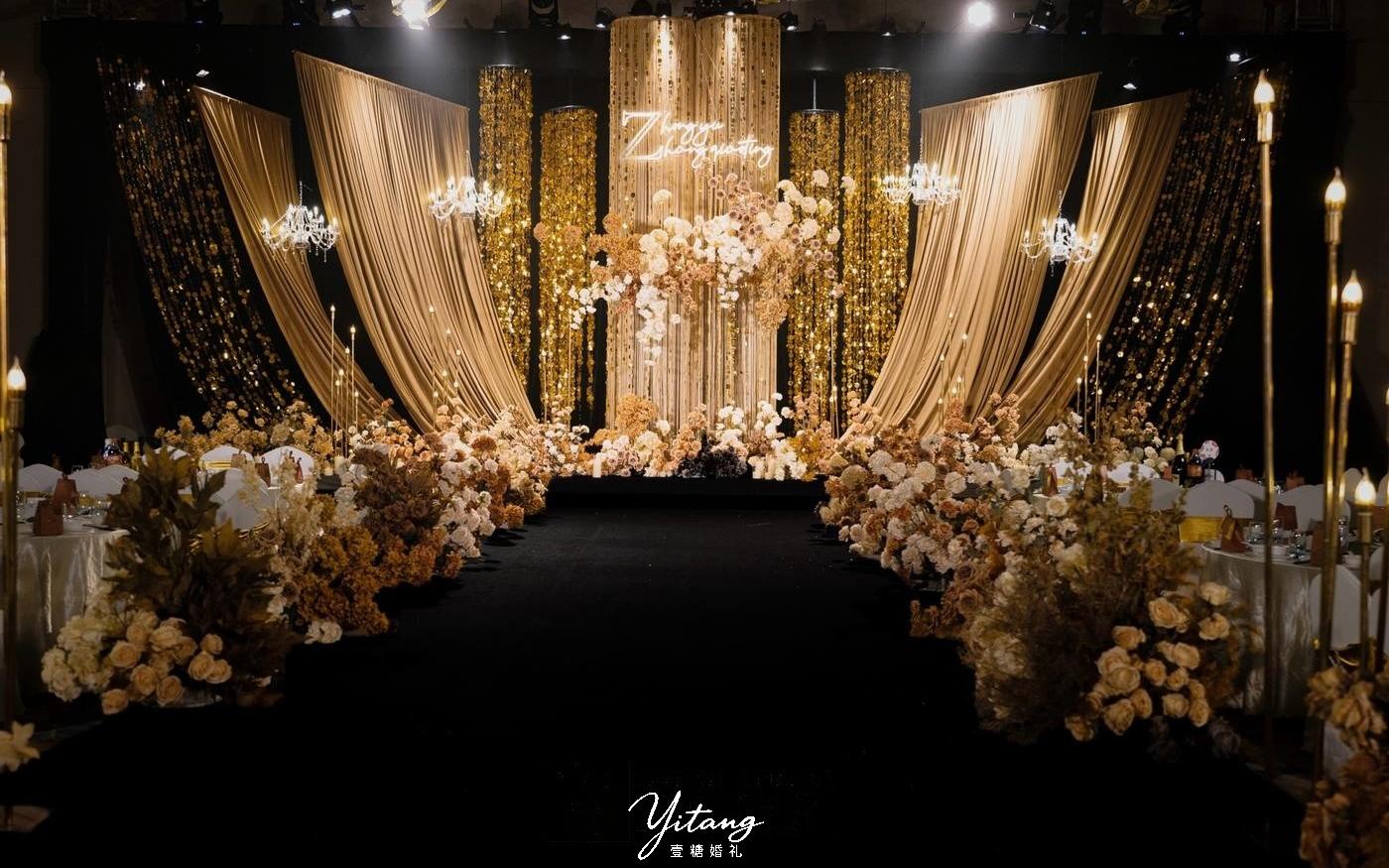 26年新款梦幻香槟金色婚礼