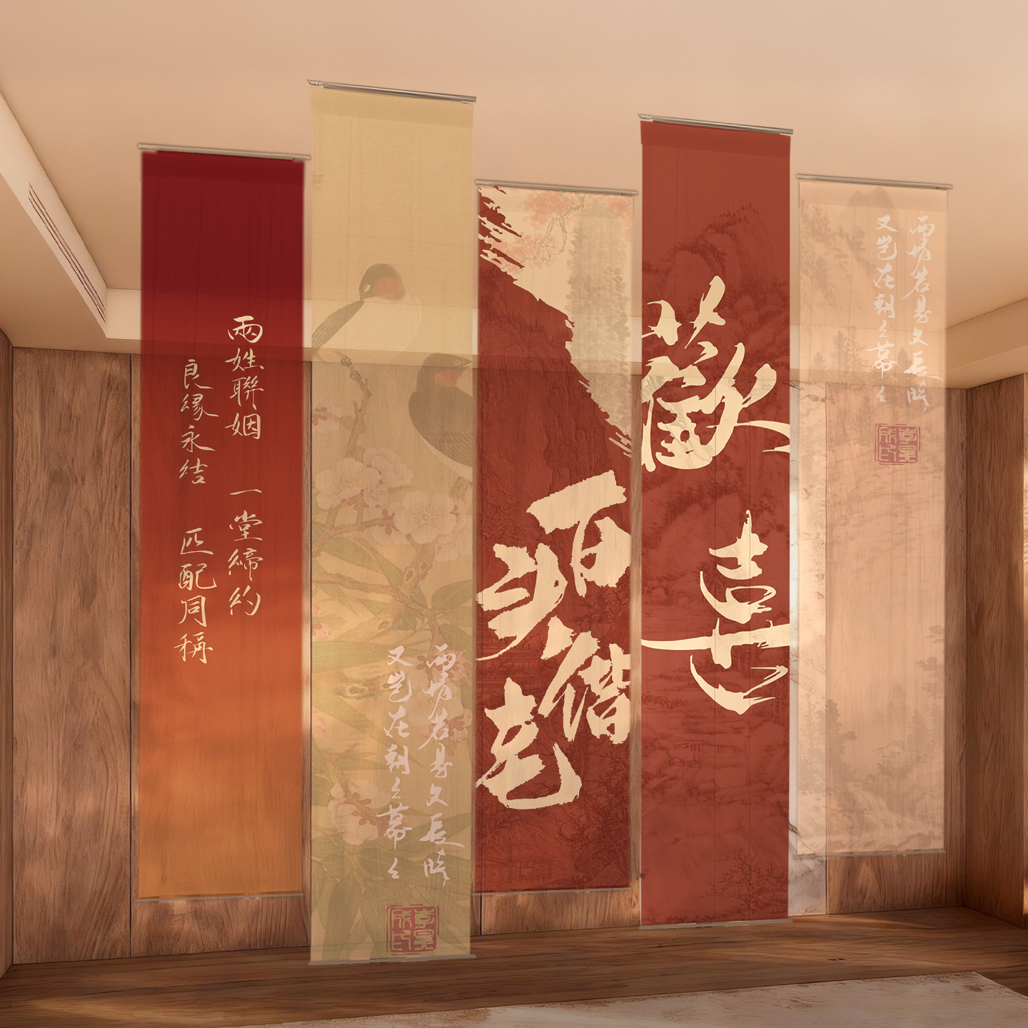 婚房裝飾布置掛布新中式紅色喜慶背景墻半透金剛紗國風紗幔